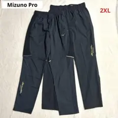 ミズノプロ ウェア