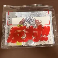 非売品 スチャダラパー 来場者限定特典 カセットテープ ポーチ 缶
