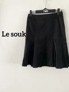 【Le souk】フレアスカート 黒 34(XS) 日本製 上品 大人可愛いのサムネイル
