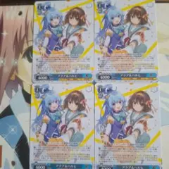 ヴァイスシュバルツ　アクア&ハルヒ　プロモ　４枚　SKs/W62-P03　PR