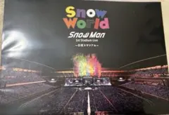 最新会報付き　SnowMan SnowWorld 国立　日産　Blu-ray
