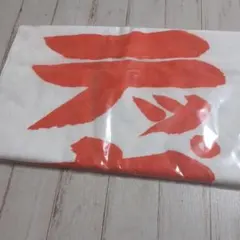 大相撲 テッポウ厳禁タオル