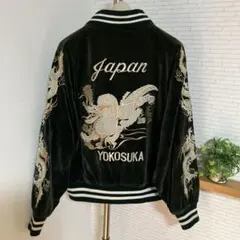12/3まで 90s vintage London F.B 別珍 スカジャン 12/3まで 90s vintage London F.B 別珍 スカジャン