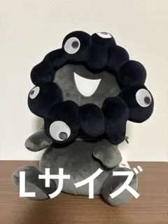 2025年最新】ミャクミャクお手玉の人気アイテム - メルカリ