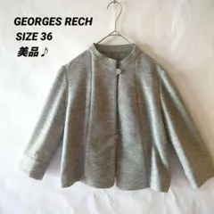 【美品】GEORGES RECHジャケット SIZE36 春夏