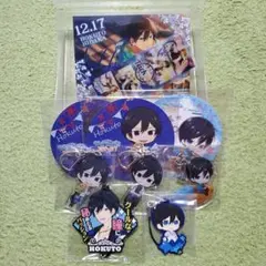 あんスタ Trickster 氷鷹北斗