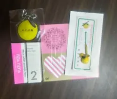 ゆず グッズセットのサムネイル