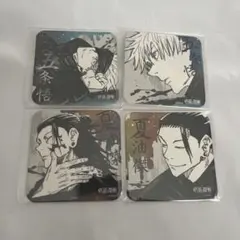 呪術廻戦 アートコースター 五条悟 夏油傑