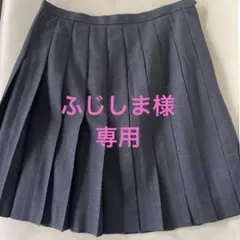 EastBoy プリーツスカート ダークグレー　１１号