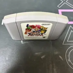 10.11.日⭐️NINTENDO64 大乱闘スマッシュブラザーズ ソフト