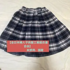 Item thumbnail for item ea3429df-686b-4e49-9a9d-ea7656452435