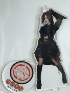 2025年最新】紫月レンゲの人気アイテム - メルカリ