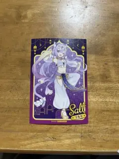 maimai Aime 10枚セット Amazon.co.jp: maimai Universe Limited Design Aime Card