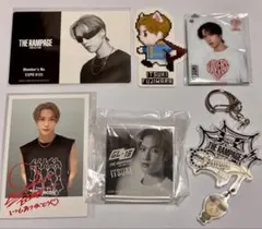 藤原樹 グッズまとめ売り