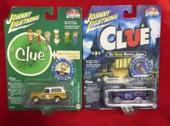 Johnny Lightning Clue ミニカー 2台　ランクル　ブレーザーのサムネイル