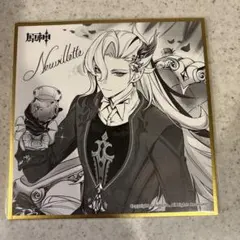 2026年最新】原神フェス 特典の人気アイテム - メルカリ