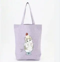 さめさめ様 リクエスト 2点 まとめ商品