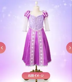 美品　ビビデブティック　写真撮影のみ着用　ラプンツェル❤︎110 ラプンツェル ドレス 110 ビビディバビディブティック - メルカリ