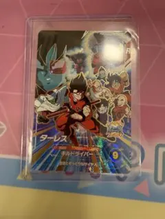 ドラゴンボールスーパーダイバーズ ターレス 孫悟空:少年期 2枚セット