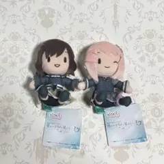 プロジェクトセカイ ふわぷち ミニぬいぐるみ 東雲絵名 暁山瑞希セット