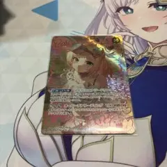 メルカリ