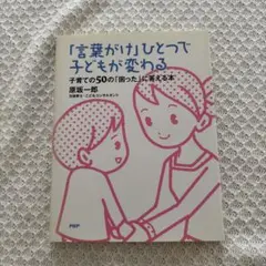 Item thumbnail for item 82d3fb22-2873-43b8-918e-814b70a7bc80