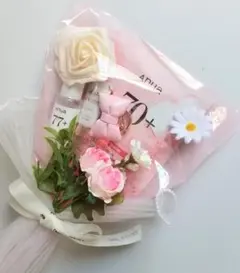 コスメブーケ　アヌア　ピーチ　ダルバ　カスタマイズ