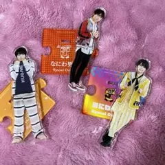 なにわ男子　大西流星　アクスタセット