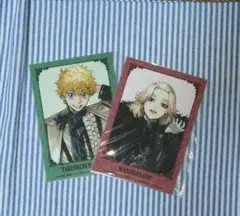 東京リベンジャーズ ブロマイド 2枚セット