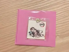 鬼滅の刃　ビッグポスター　コレクション　レプリカチャーム　B 竈門炭治郎　禰豆子
