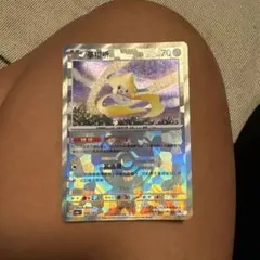 2026年最新】ポケモンカード マスターボールの人気アイテム - メルカリ
