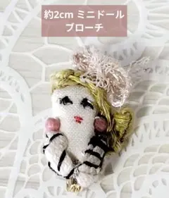 Item thumbnail for item dd357363-b604-4562-b56e-073ce4b59fae