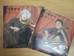 ゲゲゲの謎 シネマコンサート シネコン 特典 コンプリートセット 新品 アクスタ Amazon.co.jp: 鬼太郎誕生 ゲゲゲの謎 シネコン シネマ