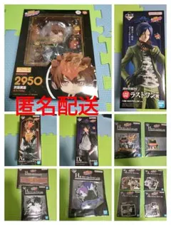 【未開封】　家庭教師ヒットマンREBORN　一番くじ　フィギュア　ねんどろいどのサムネイル