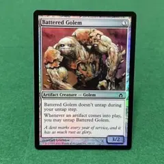 MTGバロウゴイフ M3C レア 英語版 - メルカリ