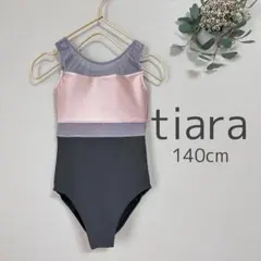 2026年最新】Stina レオタードの人気アイテム - メルカリ