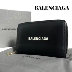 希少✨バレンシアガ コインケース エブリデイ レザー ファスナー ブラック