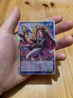 Item thumbnail for item 90d3f0d1-d487-446f-9e76-289cc5de8f48