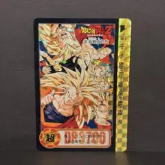 ドラゴンボール カードダス バーコードウォーズ 85 超サイヤ人集結