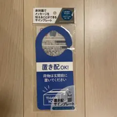 Item thumbnail for item 83dd9e60-d60d-49c8-babf-c16b1dc3ef1f