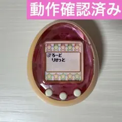 【動作確認済み】Tamagotchi iD pink(たまごっちiD)