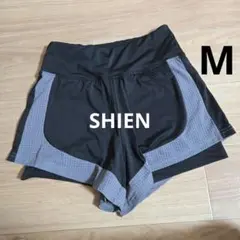SHIENランパン M~L