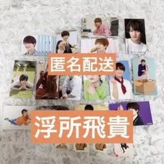 浮所飛貴　デタカ　厚紙カード　シール