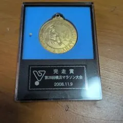 内川聖一 2000本安打達成メダル - メルカリ