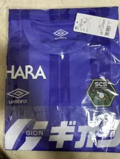 ☆新品☆ 2025 SC相模原 1st ユニフォーム Oサイズ（XL） - メルカリ