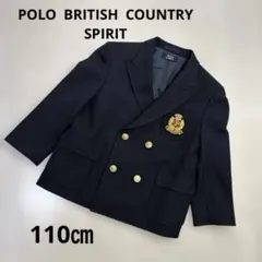 POLO 110㎝ エンブレム付ダブルブレストジャケット ブレザー 金ボタン 黒