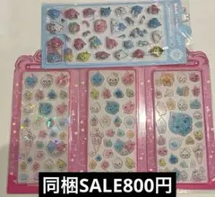 アクリル 立体 シール