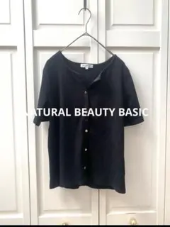 【美品】NATURAL BEAUTY BASIC ブラック半袖トップス M