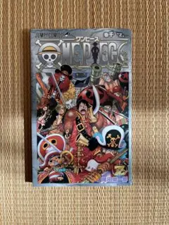 Item thumbnail for item feef9008-c28d-48f8-9fbb-d695d468c798