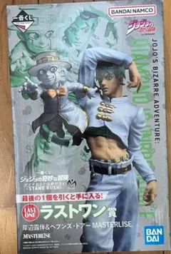 F*様 一番くじ　ジョジョの奇妙な冒険　ラストワン賞